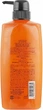 Питательный и увлажняющий крем - Lebel IAU Lycomint Root Suppli 200ml (486257-71412) - изображение 2