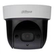 Камера видеонаблюдения Dahua DH-SD29204UE-GN-W - изображение 1