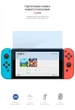 Гидрогелевая пленка на консоль ArmorStandart Anti-Blue защита стекла для Nintendo Switch антибликовая (ARM60975) - изображение 2