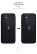 Защитная пленка на заднюю панель телефона ArmorStandart Snake Apple iPhone 12 / 12 Pro защитная пленка на заднюю панель телефона змеиная чешуя (ARM61078) - изображение 3