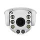 Наружная IP камера GV-141-IP-MC-DOS50VM-40 PTZ - изображение 5