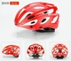 Шолом ROCKBROS TT-16 281 г 57-62 см L/XL з окулярами Біло-Червоний - зображення 2
