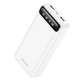 Портативний зарядний пристрій Power Bank BOROFONE BJ14A Freeway 20000mAh white - зображення 1