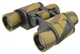 Бинокль BINOCULARS HIGH QUALITY туристический для охоты в чехле 8x40 - изображение 1