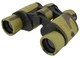 Бинокль BINOCULARS HIGH QUALITY туристический для охоты в чехле 8x40 - изображение 6