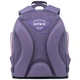 Рюкзак полукаркасный Kite Education College Line girl K22-706S-1 880 г 36x29x16.5 см сиреневый - изображение 4