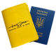 Шкіряна обкладинка для паспорта Чохол на паспорт зі шкіри "Крилатим грунту не треба" (843979233) - зображення 1
