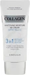 BB-крем з морським колагеном — Enough Collagen 3 in1 Whitening Moisture BB Cream SPF47 PA+++ 50ml (50ml) (823711-10825) - зображення 1