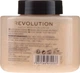 Пудра для лица - Makeup Revolution Banana Baking Powder 32g (32g) (750016-64633) - изображение 2