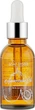Олія авокадо рафінована - Soap Stories 30ml (884748-68836) - изображение 2