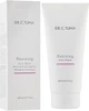 Маска для пошкодженого волосся - Farmasi Dr. Tuna Reviving Hair Mask 200ml (1047510-67136) - изображение 2