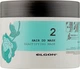 Питательная маска для волос "10 в 1" - Elgon Sublimia Hair DD Mask 250ml (1021311-66782) - изображение 3
