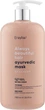 Лечебная маска - Erayba ABH Ayurvedic Mask 250ml (1040845-72063) - изображение 3