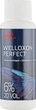 Окислитель Wella Professionals Welloxon Perfect 6% 60 мл (4064666906584) - изображение 1