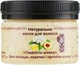 Cocos Натуральна маска для волосся "Гладкість шовку" 100ml (329275-96213) - зображення 1