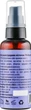 Масло виноградных косточек натуральное - Mayur 50ml (552621-29739) - изображение 2