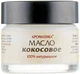 Косметична олія "Кокосова" - Ароматика 23g (296011-46779) - зображення 2