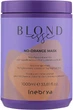 Маска для окрашенных волос, против оранжевого цвета - Inebrya Blondesse No-Orange Mask 250ml (945344-121393) - изображение 3