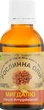Натуральна олія "Солодкого мигдалю" - Адверсо 120ml (301975-27212) - зображення 2