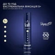 Taft Ultimate 5+ Hairspray Лак для волосся "Ultimate", екстримальна фіксація 5+ 250ml (185019-63647) - зображення 2