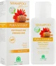 Шампунь с медом, прополисом и цветочной пыльцой - Natura House 250ml (137215-70984) - изображение 1