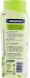 Шампунь для волос «Чистая свежесть» - Balea Shampoo Pure Frische 300ml (780698-84724) - изображение 2