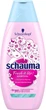 Шампунь для волос "Fresh It Up" - Schauma 400ml (123115-62964) - изображение 1