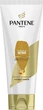 Кондиціонер для волосся "Інтенсивне відновлення" - Pantene Pro-V Repair & Protect Intensive Repair Conditioner 200ml (843639-175375) - зображення 1