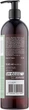 Шампунь-бальзам для жирных волос "Алеппский" - Najel Aleppo Soap 2in1 Shampoo & Conditioner for Oily Hair 500ml (577485-88113) - изображение 2