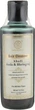 Натуральный травяной шампунь "Амла и Брингарадж" - Khadi Natural Ayurvedic Amla & Bhringraj Hair Cleanser 210ml (656397-29558) - изображение 3