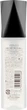 Есенція для волосся - Lebel IAU Serum Oil 100ml (486283-31291) - изображение 3