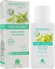 Шампунь с крапивой и хмелем - Natura House 250ml (137211-80140) - изображение 2