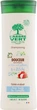 Шампунь смягчающий с экстрактами личи и цветов хлопка - L'Arbre Vert Shampoo 250ml (743561-31156194) - изображение 1