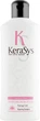 Шампунь відновлюючий - KeraSys Hair Clinic Repairing Shampoo 600ml (125537-27969) - изображение 1