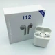 Беспроводные сенсорные Bluetooth наушники i12-TWS - изображение 2