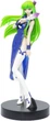 Фигурка Banpresto Code Geass: Lelouch of The Rebellion EXQ Figure – C. C. - изображение 1
