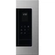 Микроволновка встраиваемая Electrolux EMS4253TEX - изображение 2
