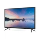 Телевизор Kivi 24H510KD - изображение 2
