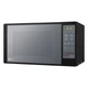 Микроволновка LG MS2042DARB - изображение 4
