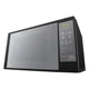 Микроволновка LG MS2042DARB - изображение 10
