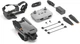 Квадрокоптер DJI Mavic 3 (CP.MA.00000447.02, CP.MA.00000447.01) - зображення 2