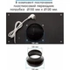 Вытяжка встраиваемая Eleyus GEMINI 800 LED 52 BL - изображение 4