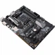 Материнская плата Asus Prime B450-Plus - изображение 4