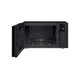 Микроволновка LG MS2595DIS - изображение 11