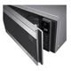 Микроволновка с грилем LG MH6595CIS - изображение 3