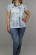 Туніка Dishe Jeans DJ189101 Блакитна в смужку XL - изображение 2