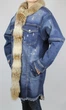 Джинсова куртка Dishe Jeans 5972101 Синій M - зображення 6