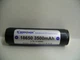 Аккумулятор KEEPPOWER 18650 3500mAh - изображение 1
