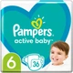 Подгузник Pampers Active Baby Giant Размер 6 (13-18 кг) 36 шт (8001090950338) - изображение 1