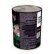 Консервы для собак Savory Dog Gourmand 4 вида мяса 400 г (4820232630396) - изображение 2